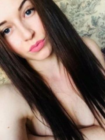 Екатерина Алексеевка